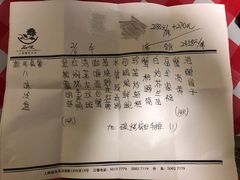 -品悦酒店(三林古镇店)