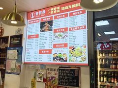 -兰州陈记牛肉面 ·烧烤· 铜锅涮肉(万达店)