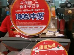 -肯德基(盘龙奥莱店)