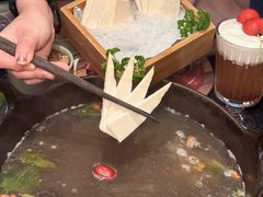 -盡膳口福·百年汤方火锅(科华北路店)