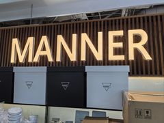 -Manner Coffee(大宁国际商业广场店)
