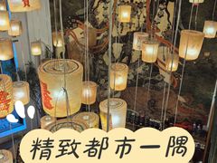 -禧宴Joyous Restaurant(禧园店)