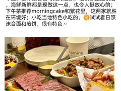 -巧克力渔家.小船海鲜胶东菜(万平口店)