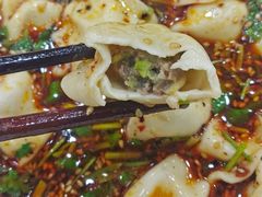 -回坊马二饺子馆