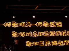 -华仔龙虾(永乐路总店)