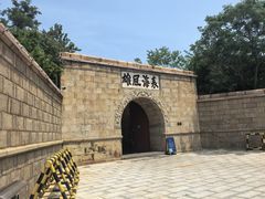 -烟台金沙滩喜来登度假酒店