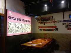 -华仔龙虾(永乐路总店)