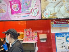 -DQ·蛋糕·冰淇淋(阜盛道店)