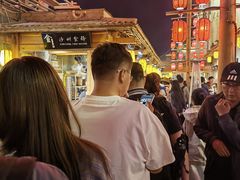 -沙州食驿·非遗小吃夜市
