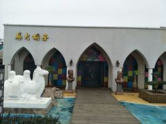 -马大胡子清真西北菜