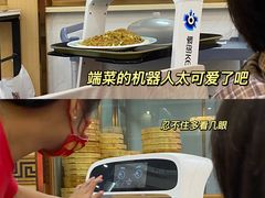 -林記渔村(长安店)