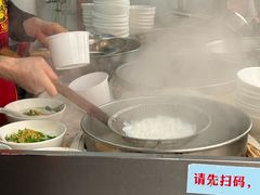 -菜忠潮州牛肉店(岗厦店)