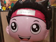 -德克士(南城店)