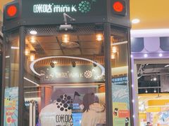 -小象猛犸(炫地购物中心店)