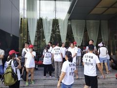 -深圳东方银座酒店