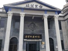 -李宗仁史料馆