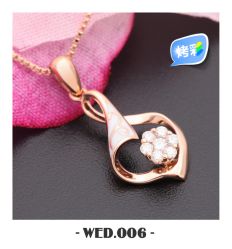 -威德钻石-克拉钻大本营(南京东路店)