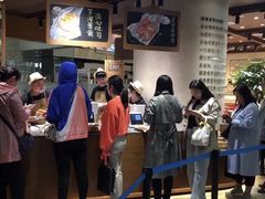 -麦陌(正弘城店)