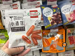 -7-ELEVEn(深圳宝安机场近14登机口)