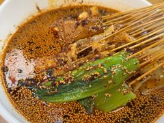 -古真记钵钵鸡(总店)