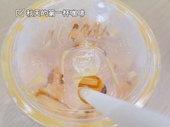 -Tims天好咖啡·贝果(雁展路万象天地店)