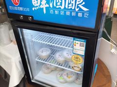 -小厨娘淮扬菜(天印大道店)