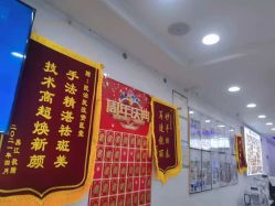 -资医堂·除疤祛痘祛斑