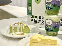 -YESUS椰稣咖啡概念店