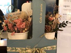 -Cafe de Paris(林荫路店)