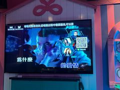 -欢乐迪KTV(观音桥未来国际店)