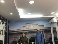 -蒋氏故居