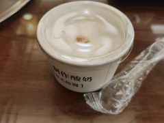 -磁器铜锅涮肉(交大东路店)