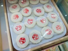 蜂蜜山楂-大桥道糕点食品店(津塘路店)