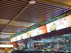 -不倒翁·安徽名菜楼(步行街店)