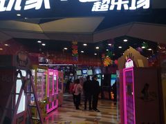 -大玩家(通州万达广场店)