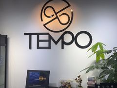 -TEMPO 音乐(五角场店)