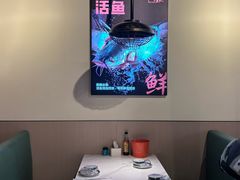 -问渔烤鱼(回龙观总店)