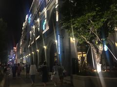 门面-星巴克臻选(福州东百中心分店)