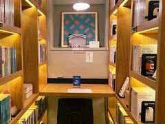 -思南书局(复兴中路店)