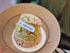 开心果泡芙-PAIN CHAUD 百丘(静安久光店)