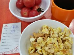 -海底捞火锅(连城广场店)