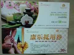 android_upload_pic-上海圣淘沙万怡酒店