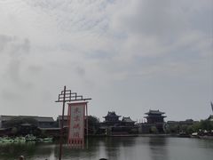 -开封府