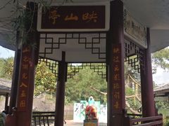 -冠豸山景区