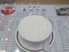 双皮奶-义顺牛奶公司(新马路老店)