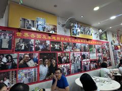 -新山亚明小厨