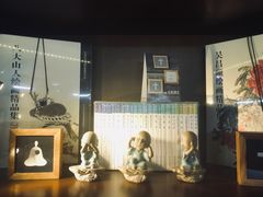 -见山书院