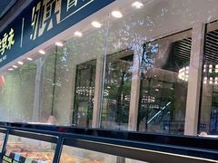 -四季小馆·地道北京小吃(广百店)