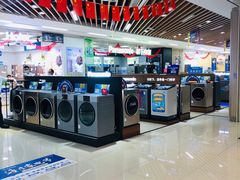 -时尚电器(东城中路店)