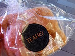 迷迭香佛卡恰-IL TEATRO 精品意大利餐厅